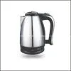 Supply Kettle | | Safety Kettle | | Durable Kettle thumbnail-1