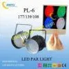 PL-6 Red, Green, Blue Three Colors Led Par 64 Can Lamp for Stage thumbnail-1