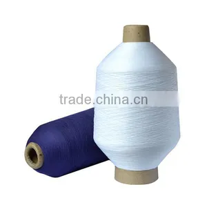 100% Dyed Nylon Yarn for Knitting Socks Gloves Weaving Garments Underwear Sportswear Swimwear, thumbnail-1