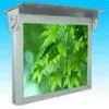 Supply 17 Inch Lcd Bus Advertising Player--Vcam528 thumbnail-1