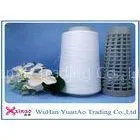 Raw White Virgin Spun Polyester Yarn Sewing Thread for Garments Sewing 30/1 Z TWIST thumbnail-1