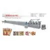 Small Automatic Biscuits Processing Line thumbnail-1