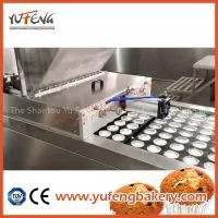 Cake Cutting Machine-yufeng thumbnail-1