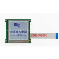 160160 - Graphic Dot Matrix Module thumbnail-3