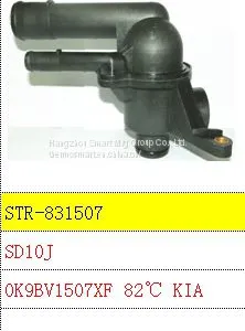 For KIA Thermostat and Thermostat Housing 0K9BV1507XF thumbnail-1