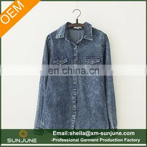 Ladies Simple Design Loose Retro Long Sleeve Denim Shirt thumbnail-1