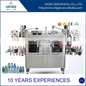 HIG Automatic Adhesive Label Sticker Printing Machine thumbnail-1