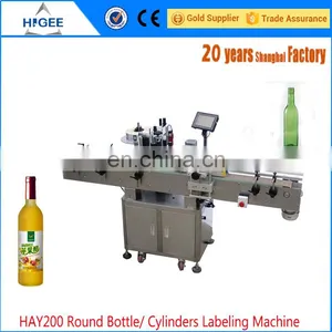Hot Sale Round Bottle Sticke Label Attaching Machine thumbnail-3