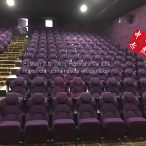 Public Fabric Cinema Chair thumbnail-2