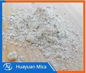 Paint Grade Mica thumbnail-1