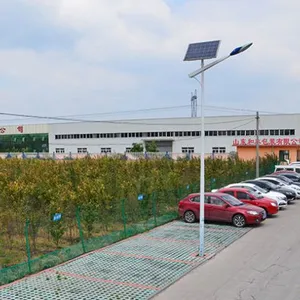 Shandong Rino International Trade Co., LTD company overview - view 1 thumbnail