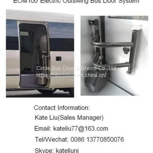Electric Bus Door,Electric Bus Door Opener(EOM100) thumbnail-1