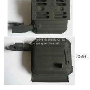 Generator Silencer/Muffler/exhaust Portable Gasoline Generator Spare Parts For Et950 thumbnail-1