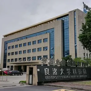 Hangzhou Chic Intelligent Technology Co., Ltd. company overview - view 1 thumbnail