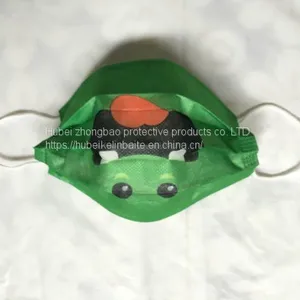 The PET Layer Localization Printing Face Mask Female Prevents the Dust to Prevent the Germs Breathable Lovable Fashion Face Mask thumbnail-1
