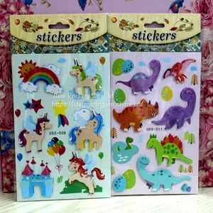 3D Double Layer Sticker-Ponies and Dinosaurs thumbnail-1