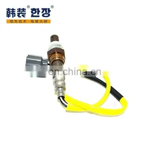 Lambda Air Fuel Ratio O2 Oxygen Sensor for Honda Accord Civic Acura Rsx 36532-Prb-A01 36531-Plr-A01 36532-PAA-L41 36532-Pnd-A01 thumbnail-3