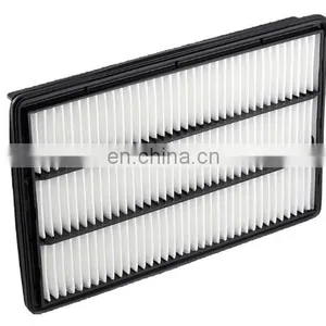 Car Air Filters Online OEM NO.MR404850 for PAJERO/SHOGUN III 3.5 V6 GDI (V65W, V75W) thumbnail-1