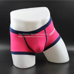 Plastic Underwear Model Props thumbnail-2