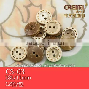 The Top Fahsion Natural Coconut 2-holes Button thumbnail-1
