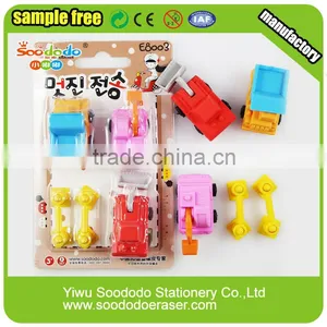 Japanese Stationery School Supplier thumbnail-1