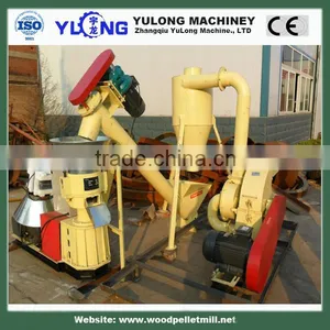 Small Pellet Production Line/wood Pellet Machine thumbnail-1