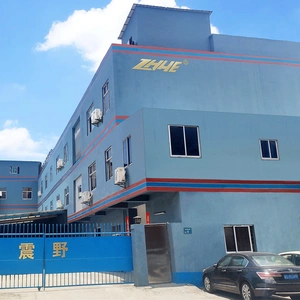 Dongguan Zhenye Hardware Tools Co., LTD company overview - view 1 thumbnail