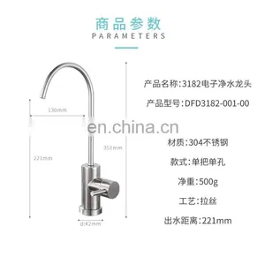 Modern Style Water Filter Faucet for Kitchen Food Grade 304 Stainless Steel Kitchen Faucets thumbnail-1