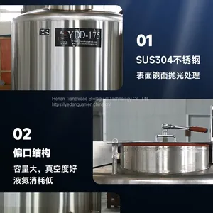 Guam YDD-450 Stainless Steel Stem Cell Sample Bank Equipment KGSQ Liquid N2 Tank thumbnail-5