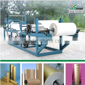 Best Selling Wax Coated Paper Food Machine thumbnail-1