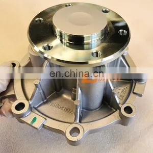 Wholesale High Quality SINOTRUK SITRAK MAN MC11/MC13 Engine Accessories 200V06500-6694 Water Pump thumbnail-1