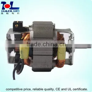 Single Phase AC Motor With High Power for Blender thumbnail-2