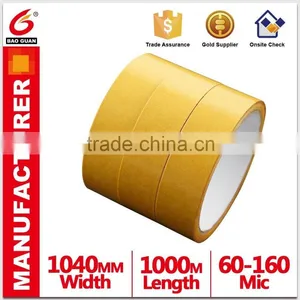 Hot Sell OPP Oily Double Side Adhesive Tape thumbnail-1