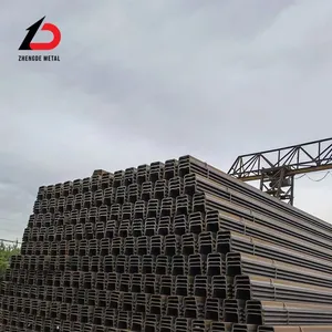Hot Rolled Steel Sheet Pile SP-IIIA Grade SY295 SY390 Professional Factory Carbon Steel Sheet Pile thumbnail-1