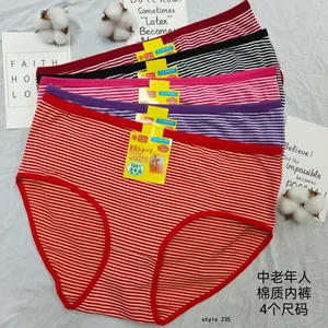 Women's Plus Size Mid-Waisted Panties Polyester-Cotton Pants, Style-235 thumbnail-1