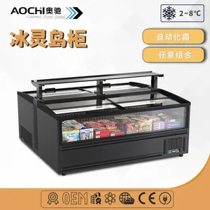 Combination Freezer，Supermarket Freezer，Combination Freezer thumbnail-1