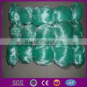 High Quality Fishing Net thumbnail-1