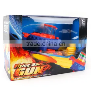 Air Soft Electric Round Bullets Toy Flying Saucer Guns MT900009 thumbnail-6