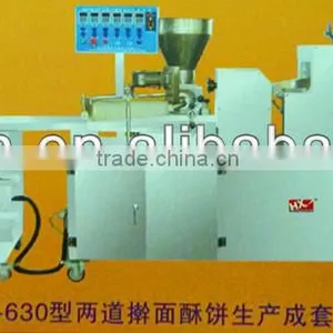 Hot Selling Double Press Dough Short Pastry Making Machine thumbnail-1
