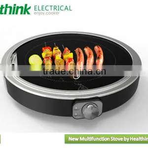 Portable Electric Glass Grill , Bbq Grill thumbnail-1