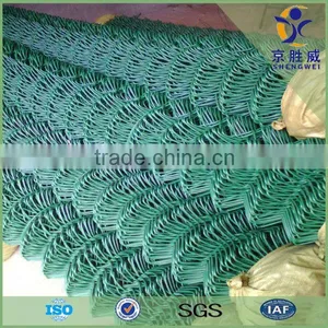 Chain Link Fabric Fence (50x50mm Hole) thumbnail-1