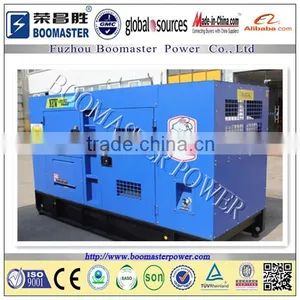 With Cummins Engine 40kw Silent Generator Price for Oman thumbnail-1