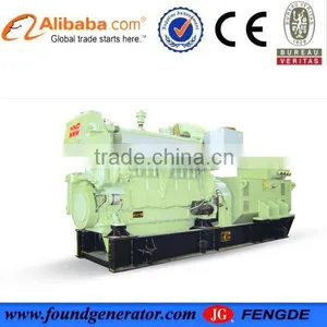 Chinese Top Supplier BV Approved Famous Brand 200kw MWM Marine Diesel Generator Price thumbnail-1