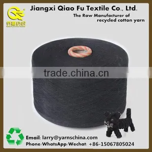 Open End Recycled Cotton Polyester Blended Yarn,Carded Cotton Yarn for Pet Balls thumbnail-6
