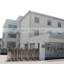 Zhangjiagang Unique Hardware Tools Co., Ltd. company overview - view 1 thumbnail