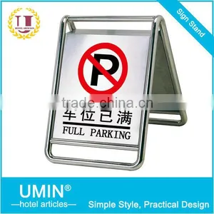 No Parking Sign Board thumbnail-1