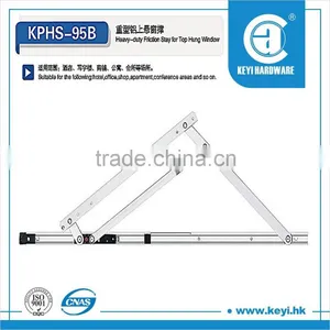 KPHS-95B Top Hung Window Friction Stay thumbnail-1