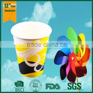 Logo Printed Disposable Cold Paper Cup, Soda Drink Paper Cup, Cold Paper Cup Quality Choice thumbnail-3