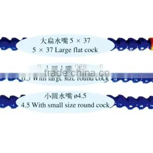 Adjustable Cooling Tube, Plastic Cooling Pipe thumbnail-5