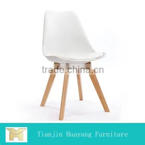 Leather Covered Foam Seat DSW Dining Chair,HYL-36 thumbnail-1